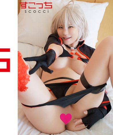 出演番号SCOH-180磁力链接迅雷下载在线观看