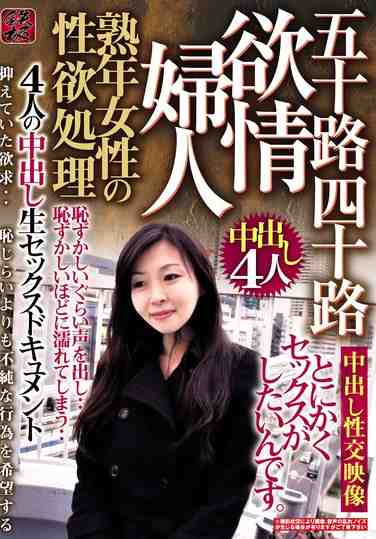 出演番号TR-2419磁力链接迅雷下载在线观看