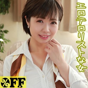 出演番号PER-297磁力链接迅雷下载在线观看