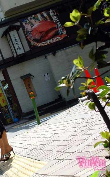 出演番号VINVIN-140磁力链接迅雷下载在线观看