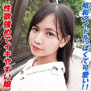 出演番号GAREA-618磁力链接迅雷下载在线观看