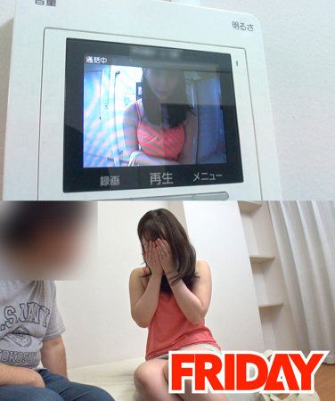 出演番号FRIN-097磁力链接迅雷下载在线观看