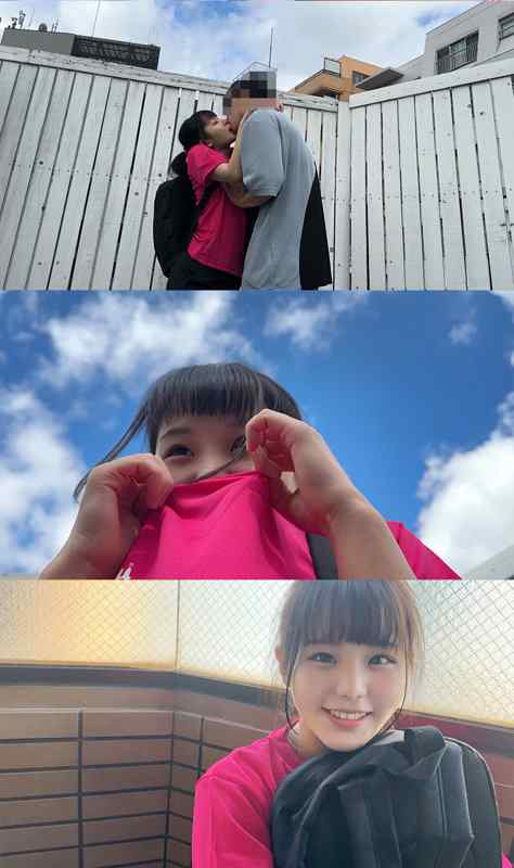 出演番号SMUB-022磁力链接迅雷下载在线观看