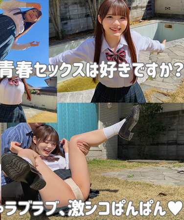 出演番号SMUK-150磁力链接迅雷下载在线观看