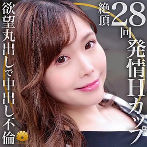 出演番号DHT-634磁力链接迅雷下载在线观看