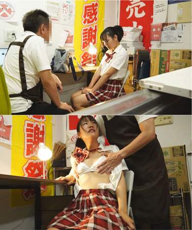 出演番号ESDX-049磁力链接迅雷下载在线观看