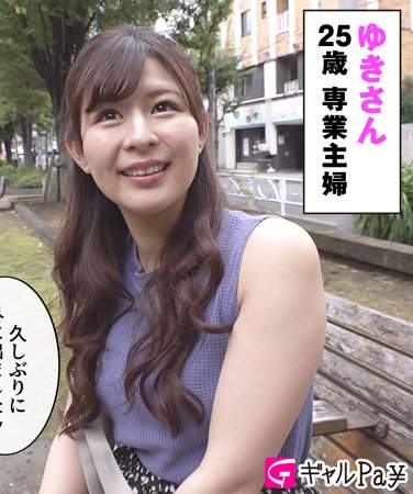 出演番号GLP-044磁力链接迅雷下载在线观看