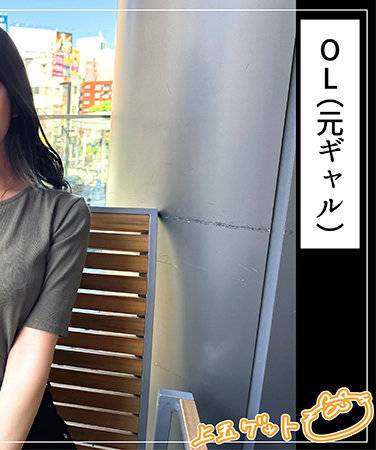 出演番号HOI-343磁力链接迅雷下载在线观看