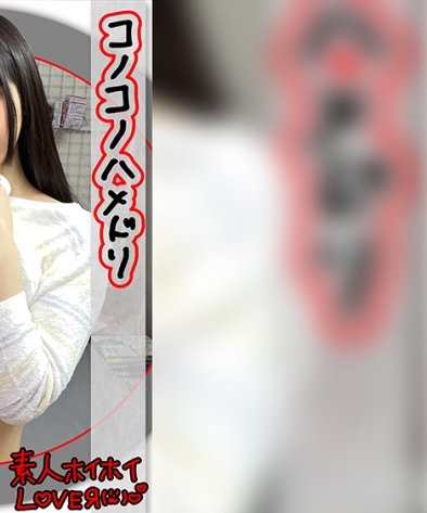 出演番号HHL-058磁力链接迅雷下载在线观看