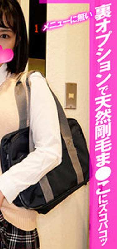 最新出演番号VJKRF-006磁力链接迅雷下载在线观看