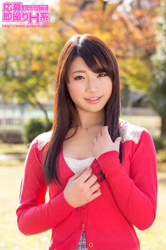 出演番号OSH-066磁力链接迅雷下载在线观看