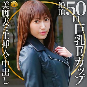 出演番号DHT-369磁力链接迅雷下载在线观看