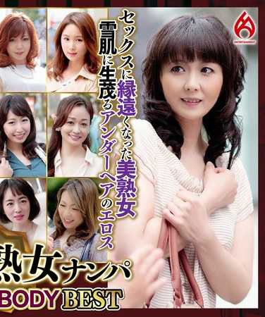 出演番号DHT-1156磁力链接迅雷下载在线观看