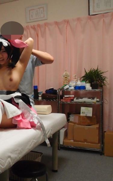 出演番号EESTHE-221磁力链接迅雷下载在线观看