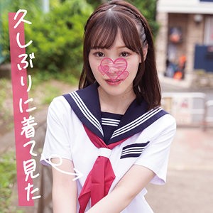 出演番号KOUKAI-108磁力链接迅雷下载在线观看