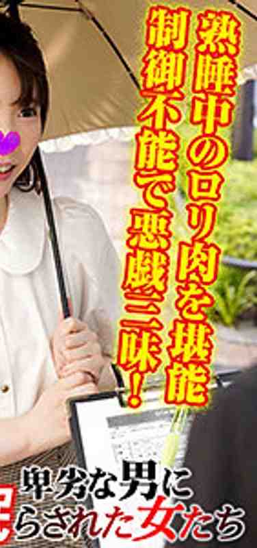 最新出演番号VNTLR-017磁力链接迅雷下载在线观看