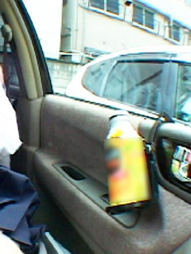 出演番号SMMC-224磁力链接迅雷下载在线观看