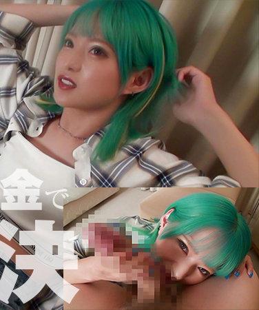 最新出演番号HIMEMIX-411磁力链接迅雷下载在线观看