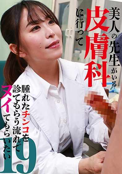 出演番号PPP-3120磁力链接迅雷下载在线观看