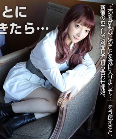 出演番号EPSB-002磁力链接迅雷下载在线观看