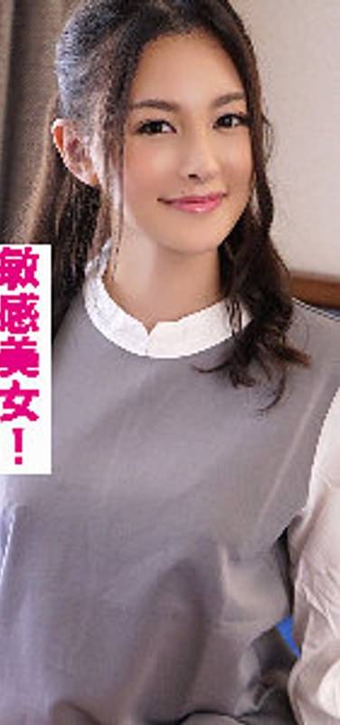 出演番号VIDJS-063磁力链接迅雷下载在线观看