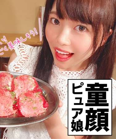 出演番号MNTJ-034磁力链接迅雷下载在线观看