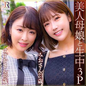 出演番号DHT-853磁力链接迅雷下载在线观看