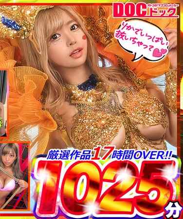 椿りか出演番号MGPD-001磁力链接迅雷下载在线观看