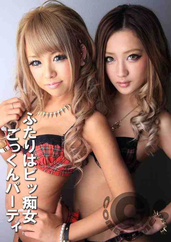 出演番号COM-432磁力链接迅雷下载在线观看