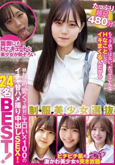 出演番号MUCD-317磁力链接迅雷下载在线观看