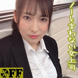 出演番号PER-282磁力链接迅雷下载在线观看