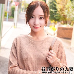 出演番号NOST-026磁力链接迅雷下载在线观看