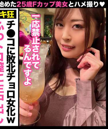 出演番号HHSI-035磁力链接迅雷下载在线观看