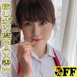 出演番号PER-391磁力链接迅雷下载在线观看