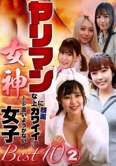 出演番号PARATHD-4182磁力链接迅雷下载在线观看