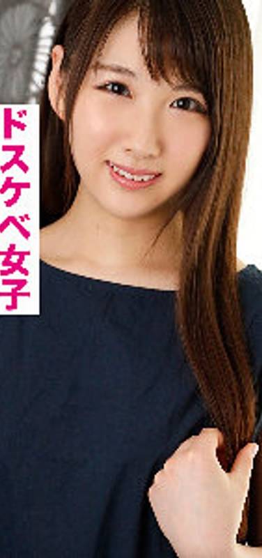 出演番号VIDJS-053磁力链接迅雷下载在线观看