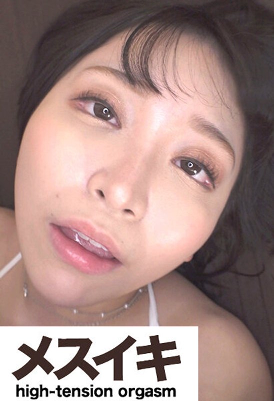 出演番号ZZZM-1184磁力链接迅雷下载在线观看