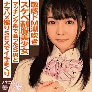 出演番号STOK-009磁力链接迅雷下载在线观看