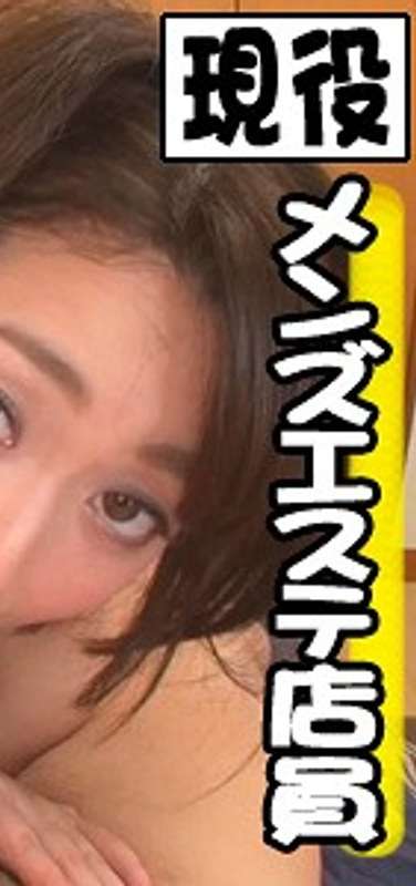 出演番号VEDGA-178磁力链接迅雷下载在线观看