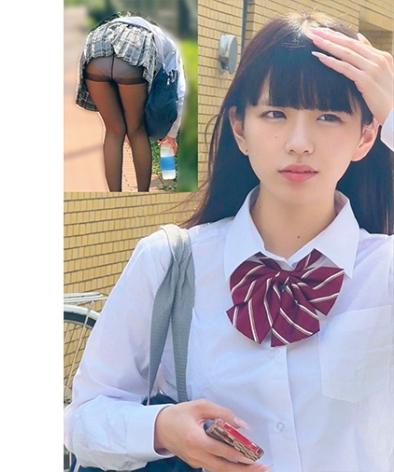 出演番号OREMO-292磁力链接迅雷下载在线观看