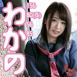 出演番号SMMC-368磁力链接迅雷下载在线观看