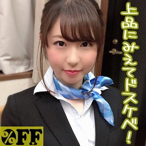 出演番号PER-277磁力链接迅雷下载在线观看