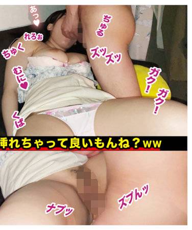 最新出演番号SPFR-018磁力链接迅雷下载在线观看