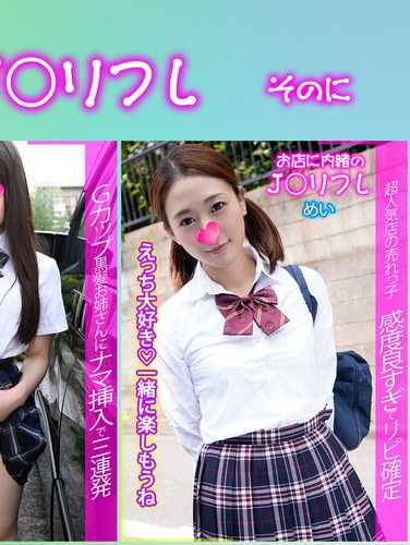 出演番号STJKRF-002磁力链接迅雷下载在线观看