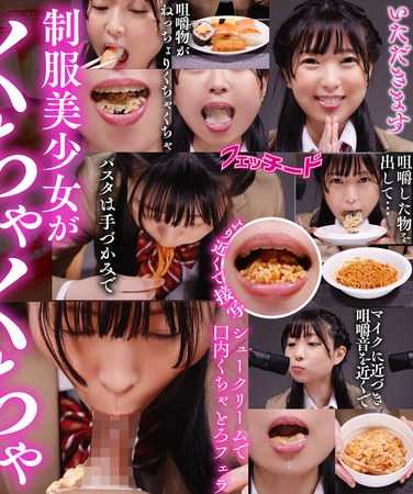 桜かな最新出演番号FTID-018磁力链接迅雷下载在线观看