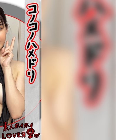 出演番号HHL-063磁力链接迅雷下载在线观看