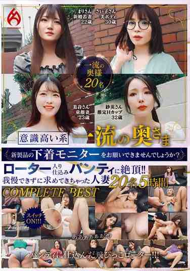 出演番号HEZ-726磁力链接迅雷下载在线观看