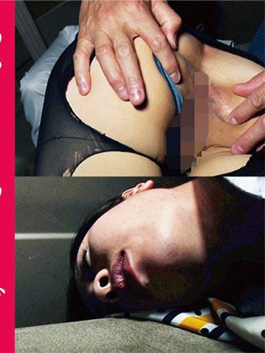 出演番号SMMC-389磁力链接迅雷下载在线观看