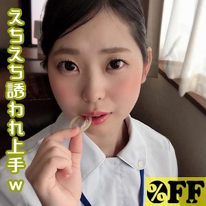 出演番号PER-305磁力链接迅雷下载在线观看