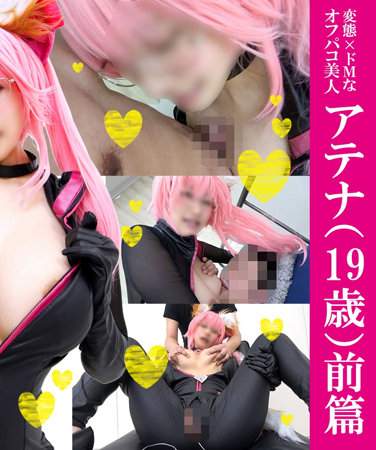 出演番号SNYZ-072磁力链接迅雷下载在线观看